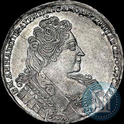 Picture 1 rouble 1732 year  