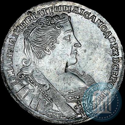 Фото Полтина 1732 года  