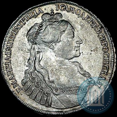 Picture 1 rouble 1734 year  "Type of 1735"
