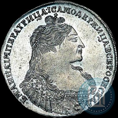 Picture 1 rouble 1736 year  "Type of 1735"