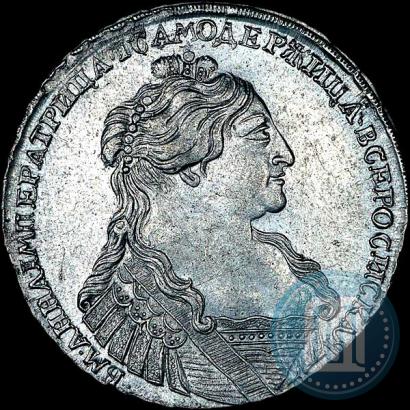 Picture 1 rouble 1736 year  "Type of 1735"