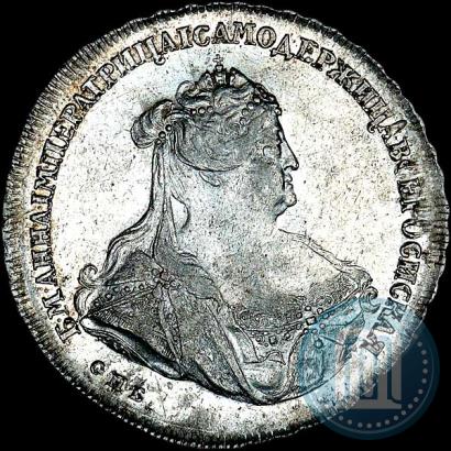 Picture 1 rouble 1739 year СПБ "Petersburg type"