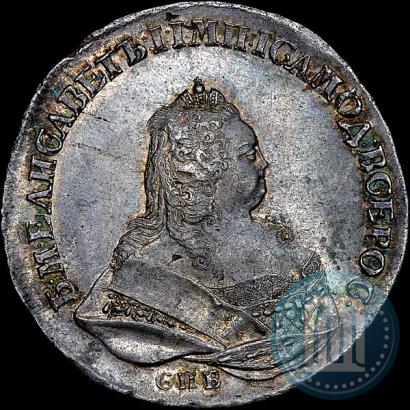 Picture 1 rouble 1742 year СПБ 