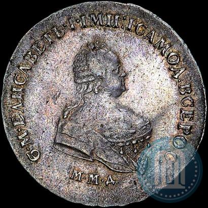 Picture Poltina 1744 year ММД 