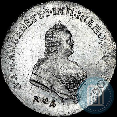 Picture Poltina 1747 year ММД 