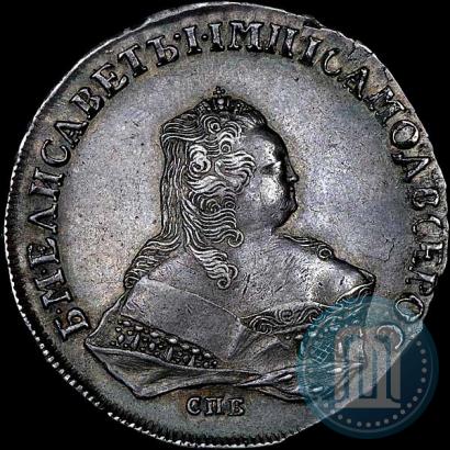 Picture 1 rouble 1752 year СПБ-ЯI 