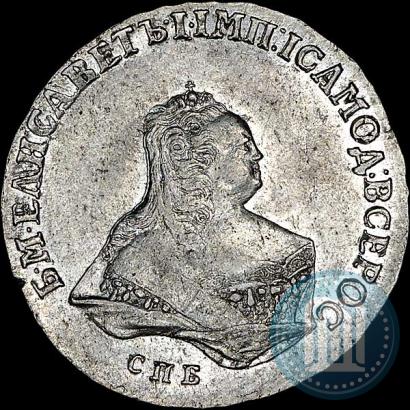 Picture Poltina 1752 year СПБ-ЯI 