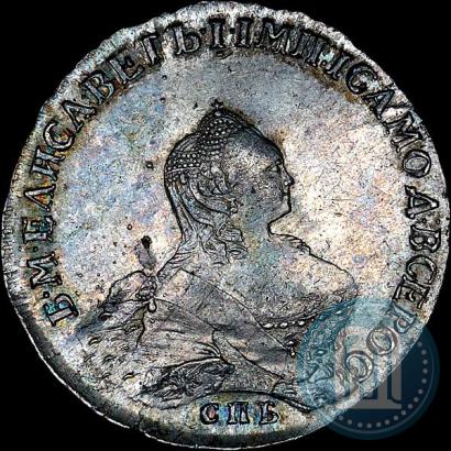 Picture 1 rouble 1757 year СПБ-IМ "Portrait by B. Scott"