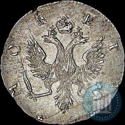 Picture 4 kopecks 1757 year  "For Livonia"