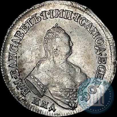 Picture Polupoltinnik 1758 year ММД-EI 
