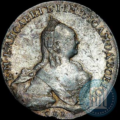 Picture 1 rouble 1759 year СПБ-ЯI 