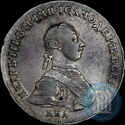 Picture Poltina 1762 year ММД-ДМ 