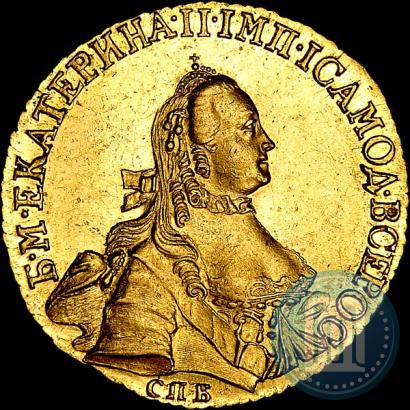 Picture 5 roubles 1762 year СПБ 