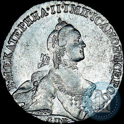 Picture Poltina 1763 year СПБ-ЯI 