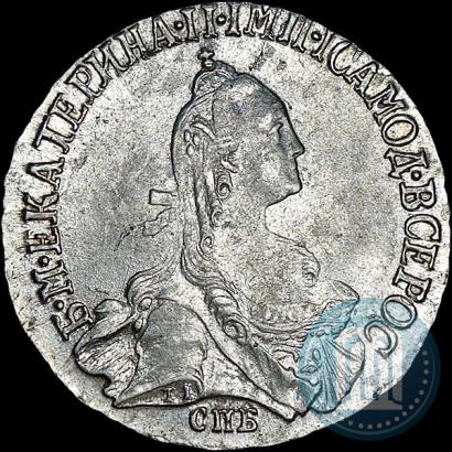 Picture 20 kopecks 1767 year СПБ 