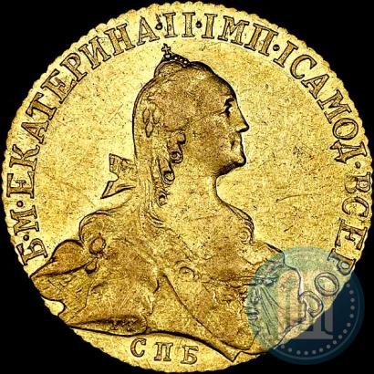 Фото 10 рублей 1768 года СПБ 