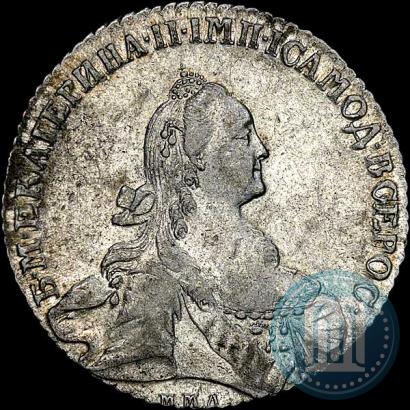 Фото 1 рубль 1768 года ММД-EI 