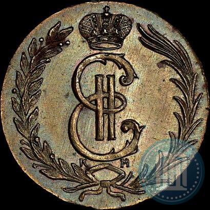 Picture 2 kopecks 1775 year КМ 