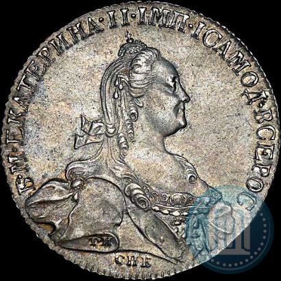 Picture 1 rouble 1776 year СПБ-ЯЧ 