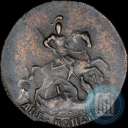 Фото 2 копейки 1788 года ТМ 