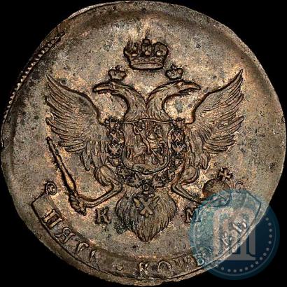 Picture 5 kopecks 1789 year КМ 