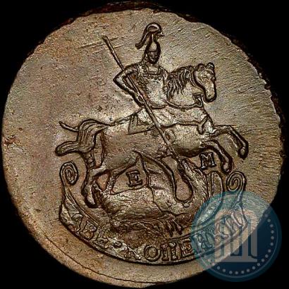 Picture 2 kopecks 1790 year ЕМ 