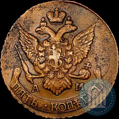Picture 5 kopecks 1794 year АМ "Paul's restrike"