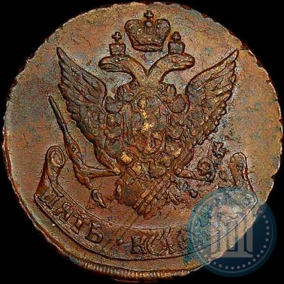 Picture 5 kopecks 1796 year АМ "Paul's restrike"