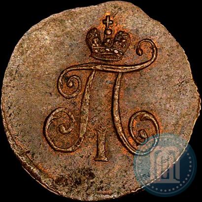 Picture Polushka 1797 year АМ 