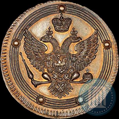 Picture 5 kopecks 1802 year ЕМ 