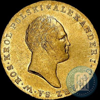 Фото 25 злотых 1817 года IB 