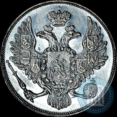 Фото 3 рубля 1828 года СПБ 