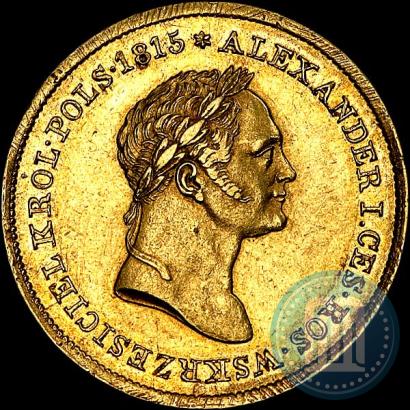 Picture 50 złotych 1829 year FH 
