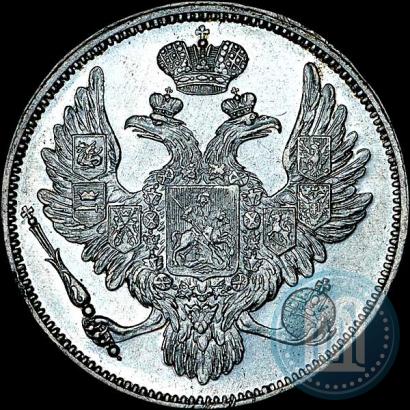 Picture 6 roubles 1830 year СПБ 
