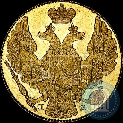 Picture 5 roubles 1832 year СПБ-ПД 