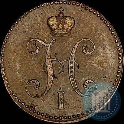 Фото 3 копейки 1840 года СМ 