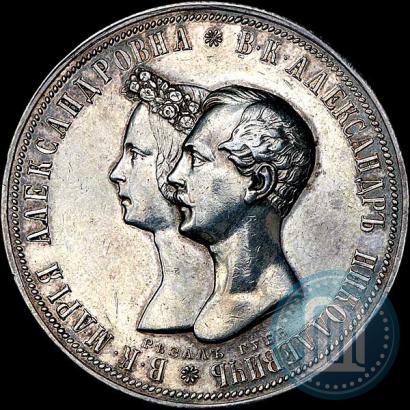 Picture 1 rouble 1841 year СПБ-НГ "In the memory of the wedding of the crown prince"