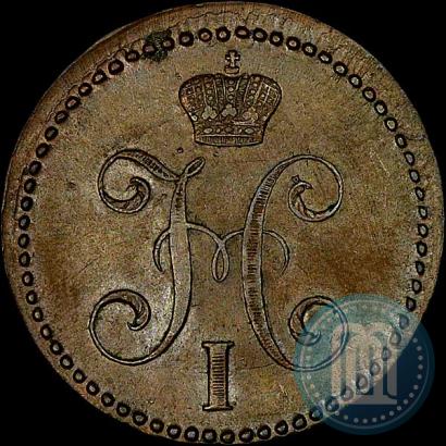 Picture 2 kopecks 1841 year ЕМ 