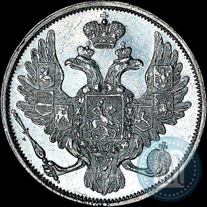 Picture 3 roubles 1844 year СПБ 