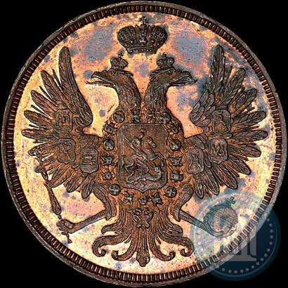 Picture 2 kopecks 1850 year ЕМ 