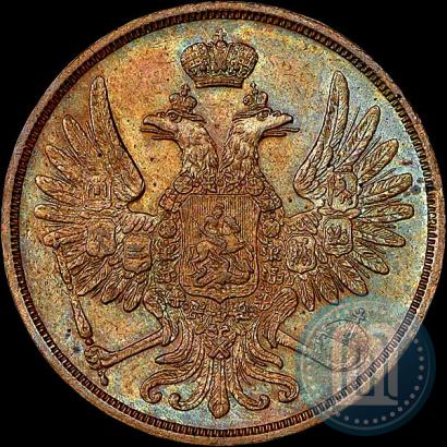 Фото 2 копейки 1858 года ВМ 