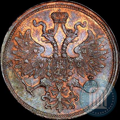 Picture 5 kopecks 1859 year ЕМ "Type of 1860-1867"