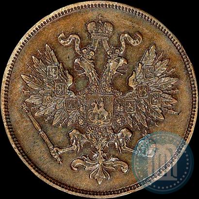 Picture 2 kopecks 1862 year ВМ 