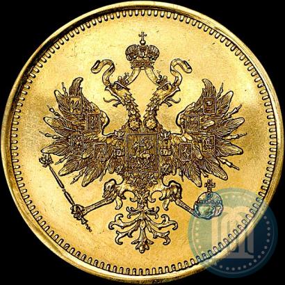 Фото 25 рублей 1876 года СПБ "В память 30-летия Великого Князя Владимира Александровича"