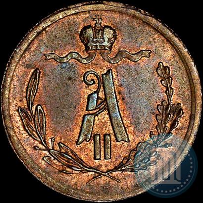 Picture 1/4 kopeck 1879 year СПБ 