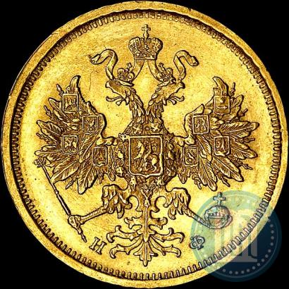 Фото 5 рублей 1882 года СПБ-НФ 