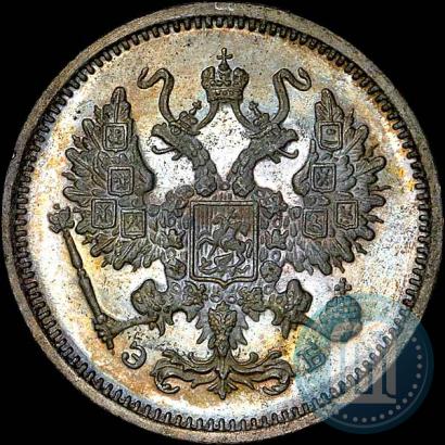 Фото 10 копеек 1906 года СПБ-ЭБ 