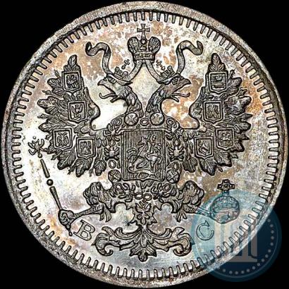 Picture 5 kopecks 1914 year СПБ-ВС 