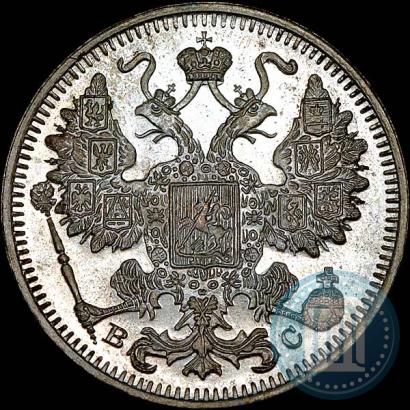 Picture 15 kopecks 1915 year ВС 