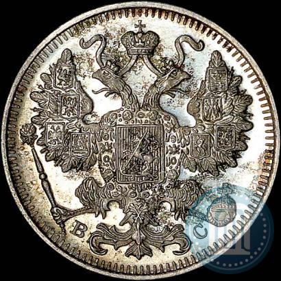 Picture 15 kopecks 1916 year ВС 